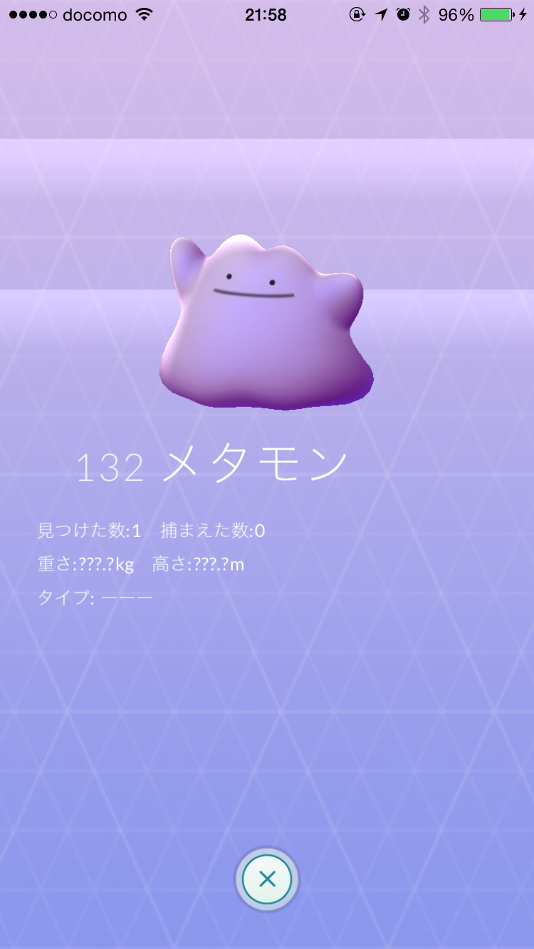 %e5%86%99%e7%9c%9f-2016-11-23-21-58-18