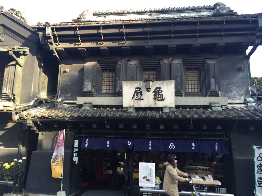kawagoe003_r