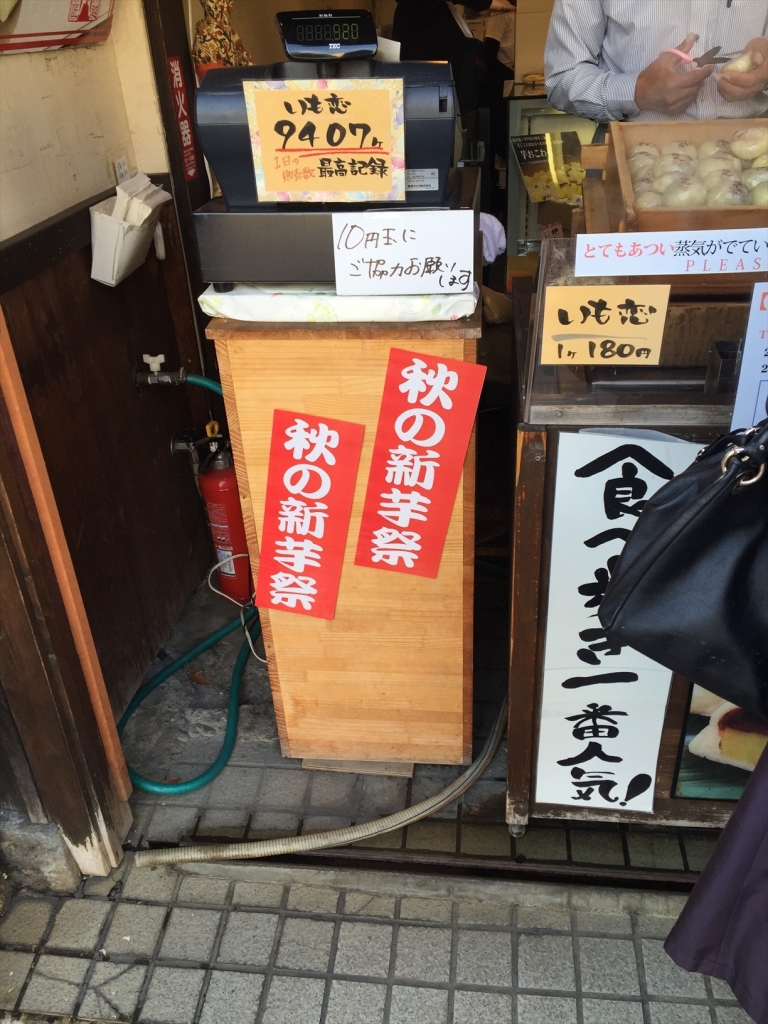 kawagoe004_r