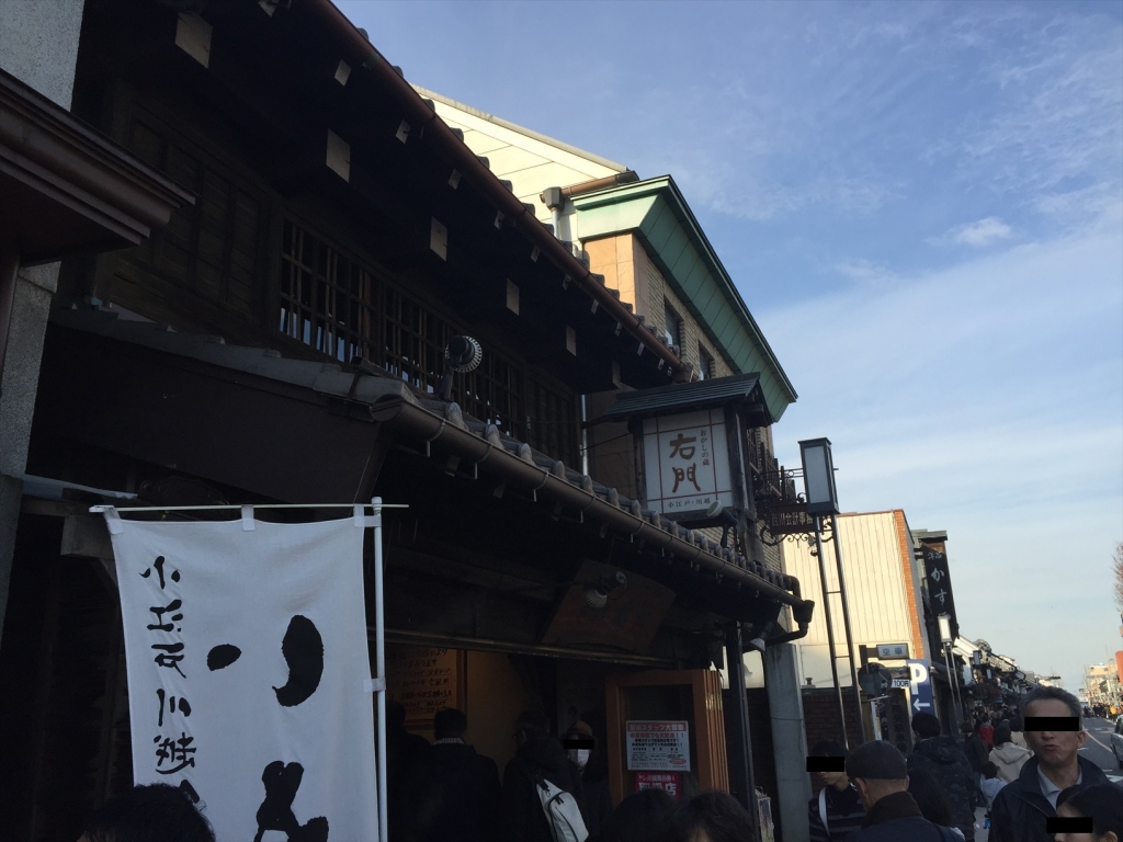 kawagoe006_r