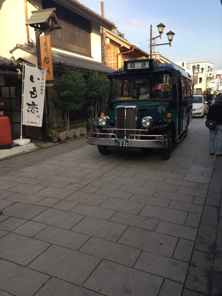 kawagoe024_r