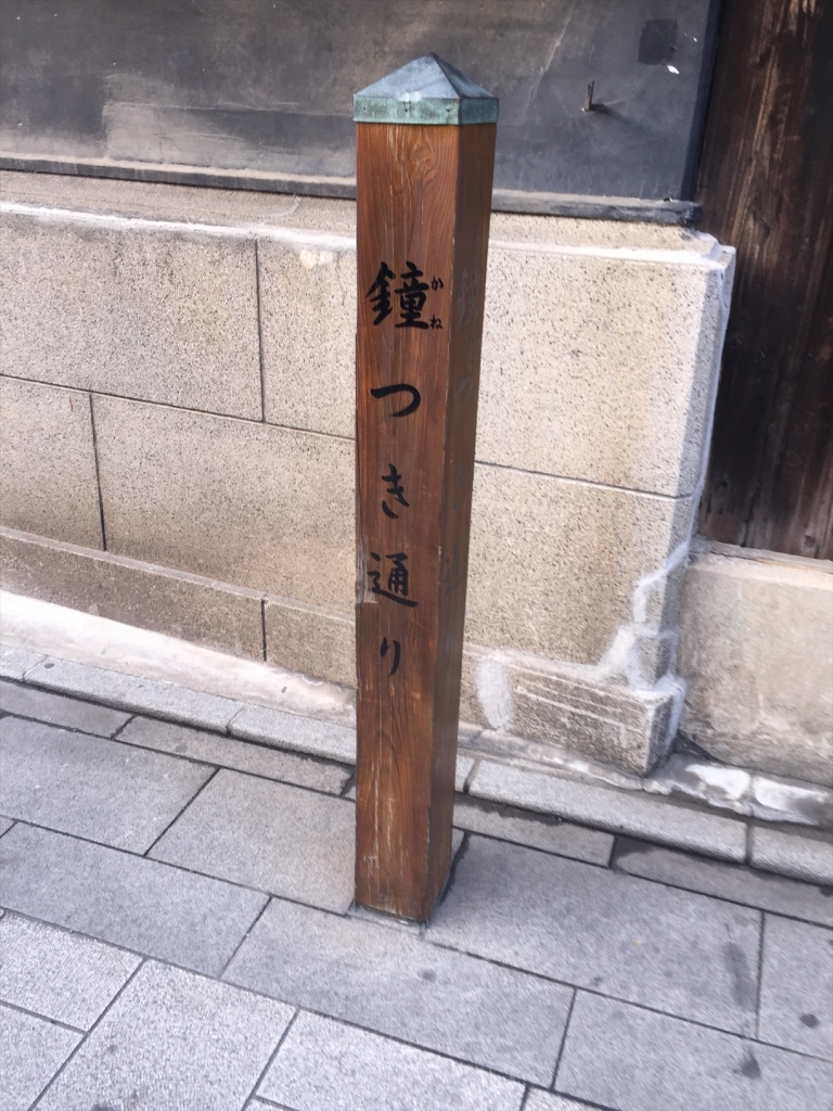 kawagoe031_r
