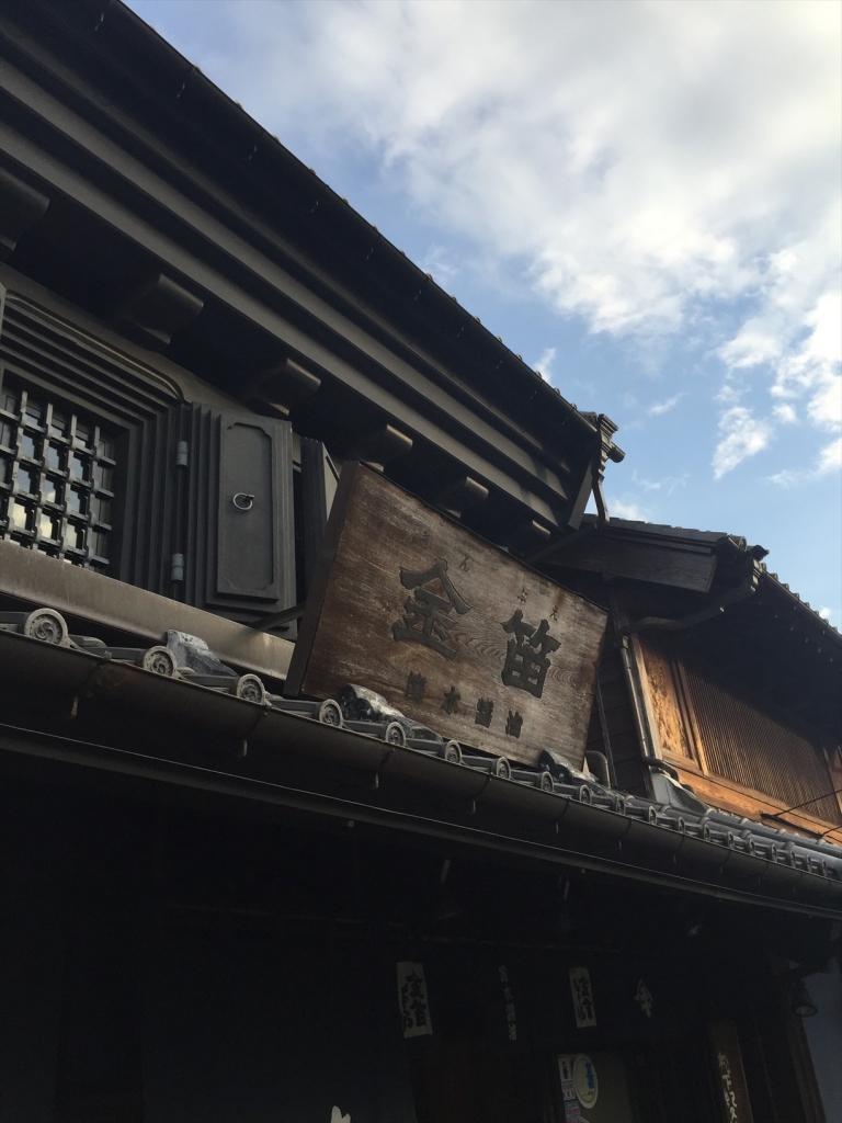 kawagoe034_r