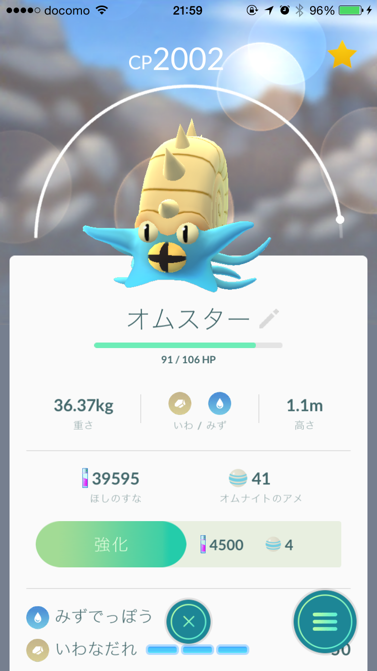 %e5%86%99%e7%9c%9f-2016-11-23-21-59-20