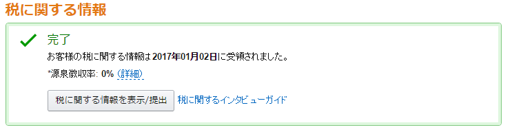 kdp9